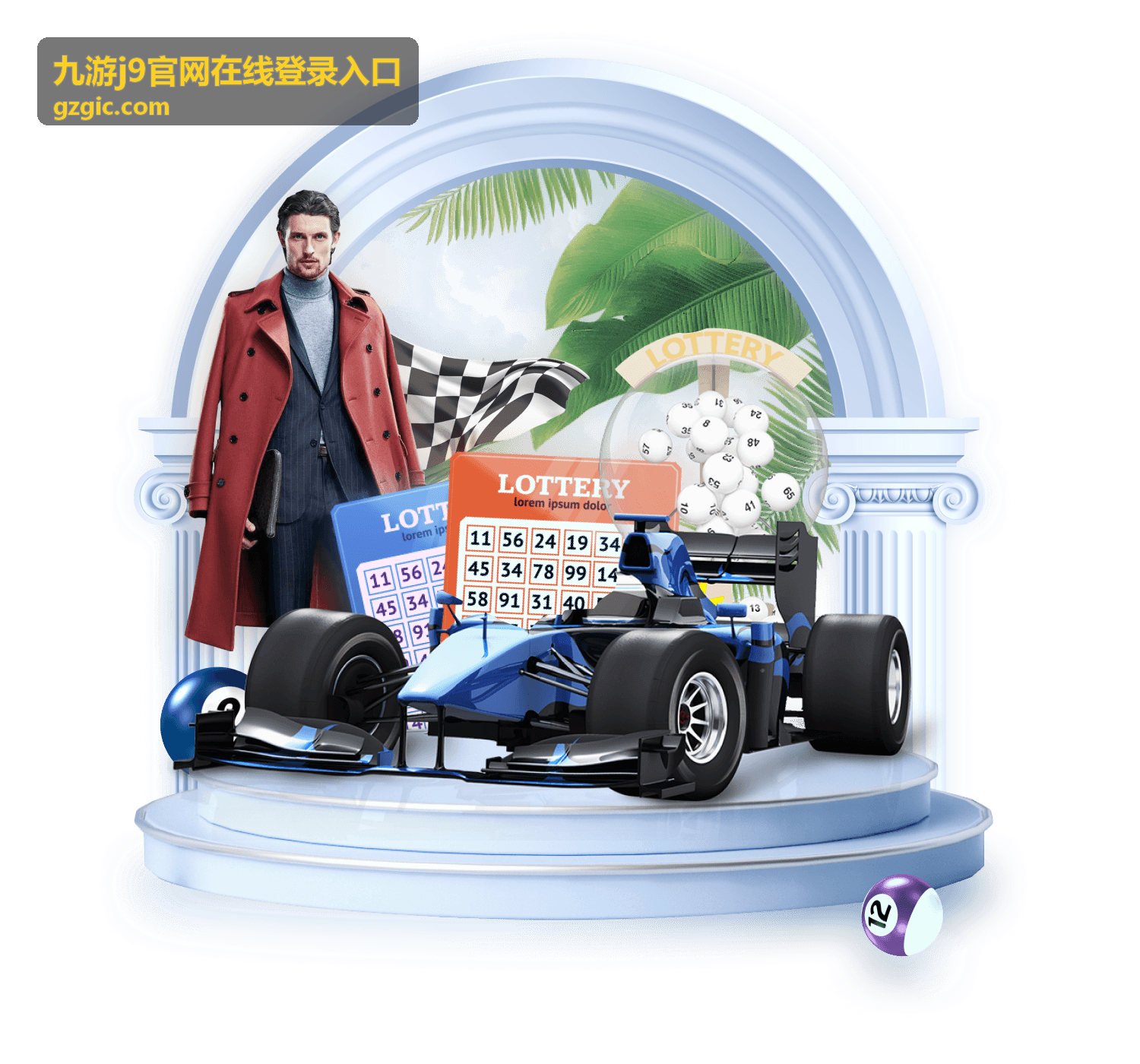 九游j9官网在线登录入口最新登录指南